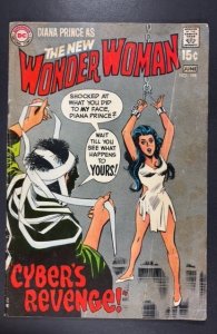 Wonder Woman #188 (1970)