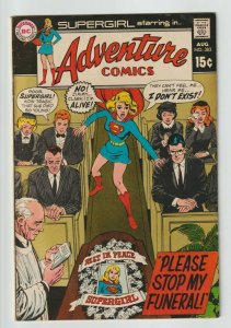 Adventure Comics #383 (1969) DC Comics ~ Supergirl