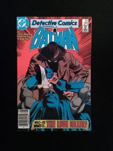 Detective Comics #565  DC Comics 1986 VF+ Newsstand