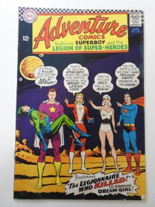 Adventure Comics #342 (1966) VG- Condition moisture stain