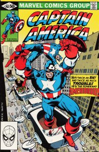Captain America #262 (1981) Captain America