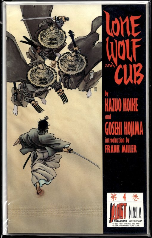 Lone Wolf and Cub #4 (1987) Lone Wolf and Cub