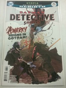 DC Universe Rebirth Batman Detective Comics #963 NW144