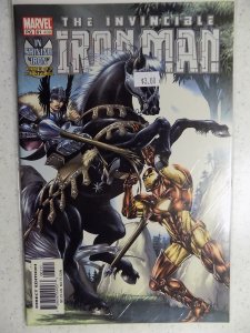 Iron Man #61 (2003)