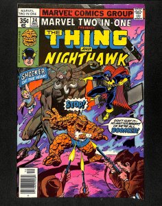Marvel Two-In-One #34