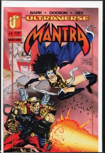 Mantra #1 (1993) Mantra