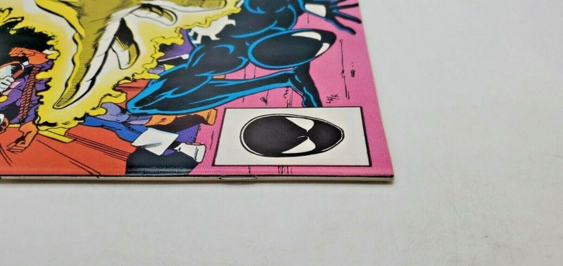 MARVEL TEAM-UP #146 (1972 Series) (1984) (MARVEL) NM-/NM