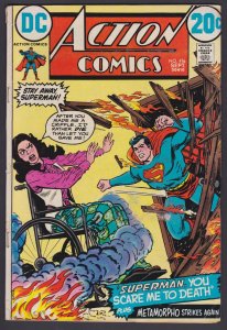 Action Comics #416 (Sep 1972) 3.5 VG- DC Superman 
