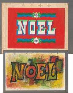 CHRISTMAS Noel Lettering w/ Bell & Ornament 10.5x8 Greeting Card Art LOT of 2 
