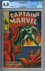 Marvel Comics Captain Marvel #12 CGC 6.0 Black Widow Appearance