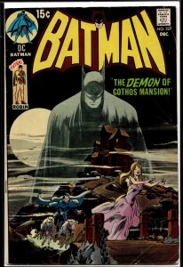 Batman #227 (1970) Batman