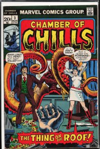Chamber of Chills #3 (1973)