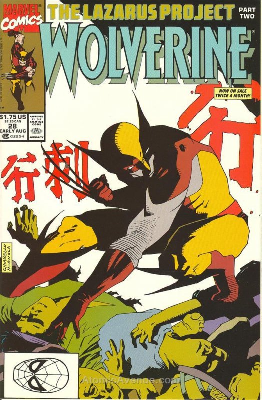 Wolverine #28 FN ; Marvel | Lazarus Project 2