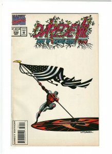 Daredevil #332 VF 8.0 Marvel 1994 Tree Knowledge Finale, Captain America app.