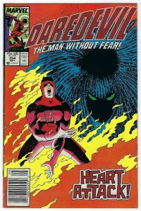 Daredevil # 254 VF Marvel Netflix 1st Appearance Of Typhoid Mary Newsstand Cover