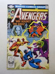 The Avengers #220 (1982) FN Condition!