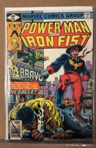 Power Man and Iron Fist #58 (1979)