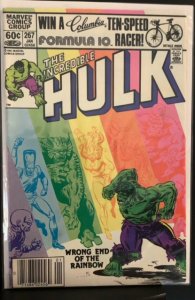 The Incredible Hulk #267 (1982)
