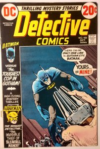 Detective Comics #428 (4.0, 1972) [bottom staple detached]