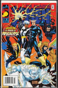Amazing X-Men #1 (1995) X-Men