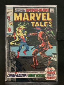 Marvel Tales #21 (1969)