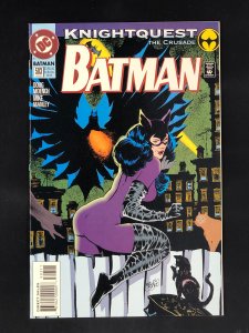 Batman #503 (1994)
