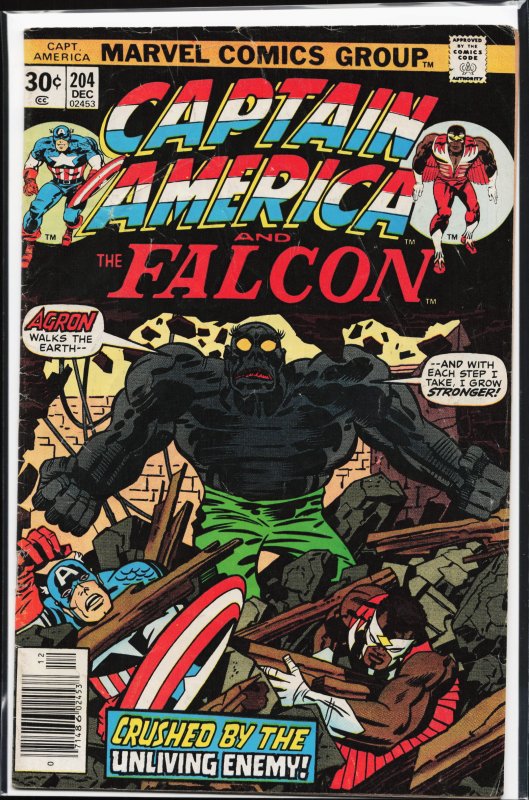 Captain America #204 (1976) Captain America and the Falcon