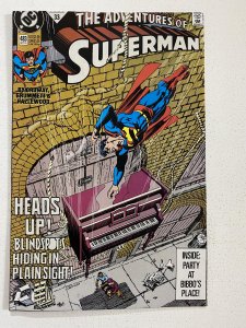 Adventures of Superman #483 (1991)