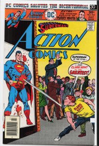 Action Comics #461 (1976) Superman