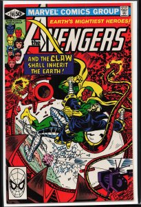 The Avengers #205 (1981) The Avengers