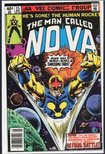 The Man Called Nova #25 (1979) Nova