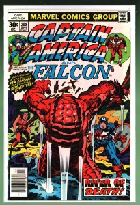 Captain America #208 (1977)