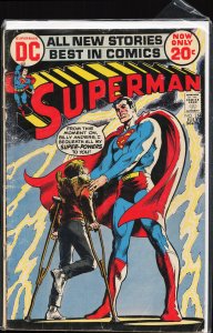 Superman #254 (1972) Superman