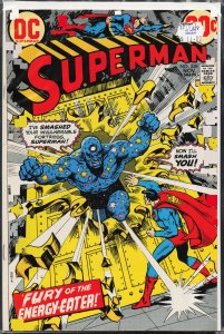 Superman #258 (1972) Superman