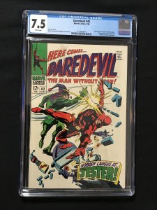 Daredevil #42 (1968) CGC 7.5