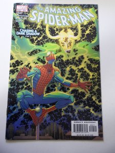 The Amazing Spider-Man #504 (2004)