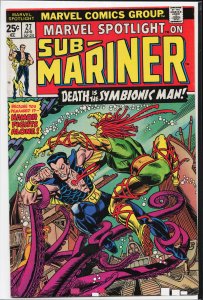Marvel Spotlight #27 (1976) Namor the Sub-Mariner