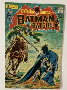 Detective Comics #412 (1971)