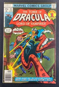 Tomb of Dracula (1972) #62 VF+ (8.5) Gene Colan Janus