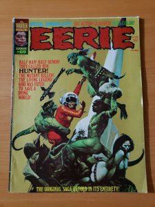 Eerie Magazine #69 ~ VERY GOOD - FINE FN~ 1975 Warren Horror Magazine 