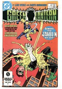 GREEN LANTERN #173-First appearance of JAVELIN-comic book DC