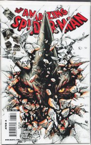 The Amazing Spider-Man #617 (2010)