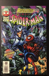 The Amazing Spider-Man #418 (1996)