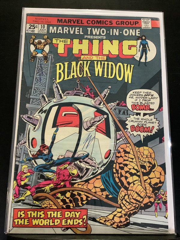 Marvel Two-in-One #10 (1975)