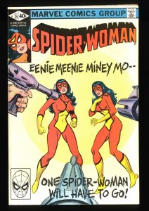 Spider-Woman (1978) #25 VF+ 8.5