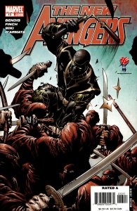 New Avengers #13 (2006) The Avengers