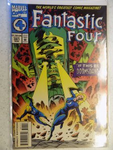 Fantastic Four #391 (1994)