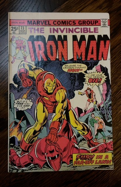 Iron Man #73 (1975)