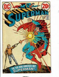 Superman # 259 FN DC Comic Book Supergirl Smallville Superboy Batman Flash TD1