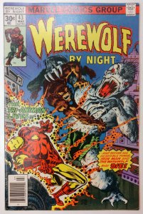 Werewolf by Night #43 (7.5, 1977)